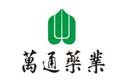 吉林万通药业集团
